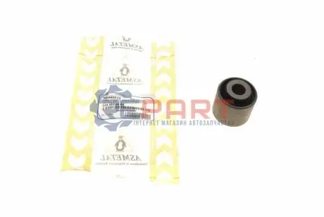 Сайлентблок рычага ASMETAL 38MR0522 Купить в Украине