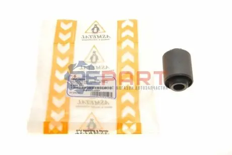 Сайлентблок важеля (переднього) Volvo 850/C70/S70/V70 91-05 ASMETAL 38VL0505 Купити в Україні