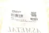 Фото Подушка амортизатора (переднього) BMW X5 (E70)/X6 (E71) 3.0-4.8 07- M57/N52/N54/N55/N57/N62/N63 (B1) ASMETAL (45BM0420) зображення 6