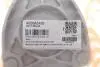 Фото Подушка амортизатора (заднього) BMW X5 (F15/F85) 13-18/X6 (F16/F86) 14-19 ASMETAL (45BM0450) зображення 2