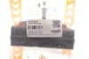 Фото Подушка двигуна Ducato/Boxer 1.9D/TD 94-02 Пр. ASMETAL (45FI3081) зображення 2