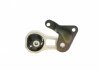 Подушка двигателя задняя Mazda2/Fiesta/Fusion 00-12 ASMETAL 45FR3520 (фото 2)