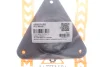 Подушка амортизатора (переднього) Renault Megane IV/Scenic 15- ASMETAL (45NS1010) зображення 2
