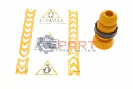 Відбійник амортизатора (заднього) Citroen Berlingo/Peugeot Partner 96-15 ASMETAL 45PE1131 Купити в Україні