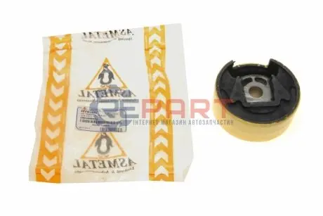 Подушка двигателя (задняя/нижняя) VW Caddy 03- ASMETAL 45VW1600 Купить в Украине