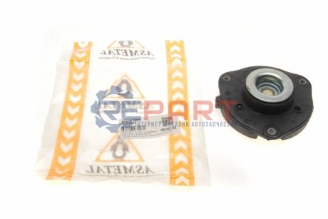 Подушка амортизатора (переднього) VW Golf/Caddy III/Passat B6/B7/Touran 04- ASMETAL 45VW1605