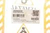 Фото Подушка двигуна (передня) VW T5 1.9/2.0TDI/BiTDI 03 ASMETAL (45VW4545) зображення 2