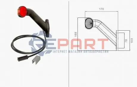 Габаритний ліхтар ASPOCK A313404007 Купити в Україні