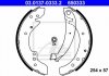 Гальмівні колодки (набір) - ATE 03.0137-0333.2 (4251H4, 42412W, 0077362429) 03013703332