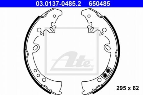 Гальмівні колодки (набір) - 03.0137-0485.2 (044950K070, 044950K120) ATE 03013704852 (фото 1)