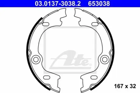 Гальмівна колодка KIA CARENS III 1.6-2.0LPG 09.06-06.13 ATE 03013730382
