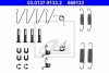 Комплект пружинок колодок ручника Skoda Favorit 1.3 88-95 03.0137-9133.2