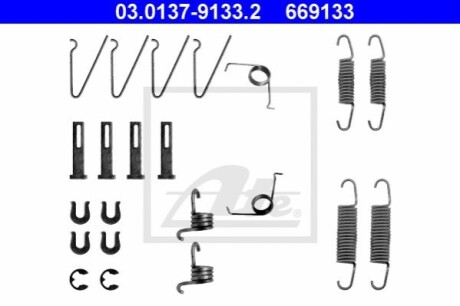 Комплект пружинок колодок ручника Skoda Favorit 1.3 88-95 ATE 03.0137-9133.2 (фото 1)