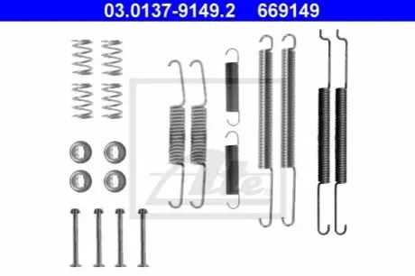 Монтажний набір гальмівної колодки AUDI 100 C3 SEAT INCA SKODA OCTAVIA I, ROOMSTER, ROOMSTER PRAKTIK VW CADDY II, PASSAT B3/B4 1.2-2.0 01.88-05.15 ATE 03013791492 Купити в Україні