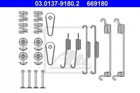 Монтажний набір гальмівної колодки NISSAN MICRA II 1.0-1.5D 08.92-02.03 ATE 03013791802
