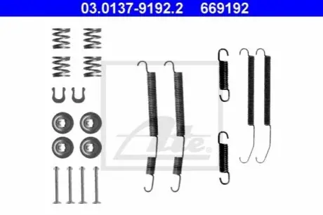 Монтажний набір гальмівної колодки (AKEBONO) MITSUBISHI CARISMA, COLT IV, COLT V, GALANT VI, GALANT VII, GALANT VIII, LANCER III, LANCER IV, LANCER V, LANCER VI, MIRAGE V 1.3-2.5 08.86-10.12 ATE 03013791922
