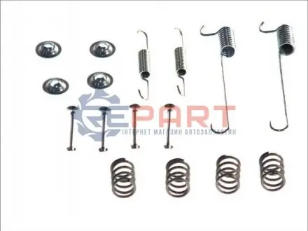 Монтажний набір гальмівної колодки NISSAN X-TRAIL I 2.0/2.2D/2.5 06.01-01.13 ATE 03013792932 Купити в Україні