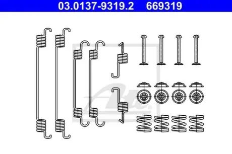 Монтажний набір гальмівної колодки (BOSCH) FIAT SEDICI SUZUKI SX4 1.5-2.0D 06.06 ATE 03013793192