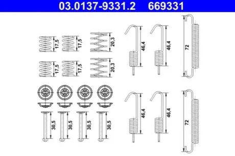 Автозапчасть ATE 03013793312