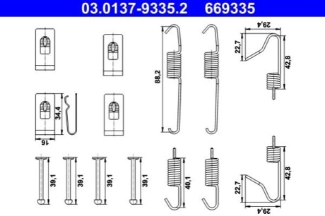 Автозапчасть ATE 03013793352