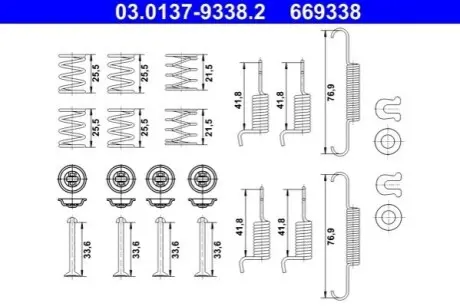 Монтажний набір гальмівної колодки (AKEBONO) SUBARU FORESTER, IMPREZA, LEGACY II, LEGACY OUTBACK 1.6-2.5 08.92 ATE 03013793382