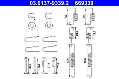 Монтажний набір гальмівної колодки (UKENDT) SUBARU FORESTER, IMPREZA, XV 1.6-2.5 07.11 ATE 03013793392