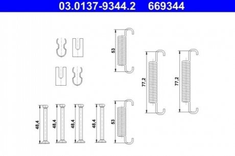 Автозапчастина ATE 03013793442 (фото 1)