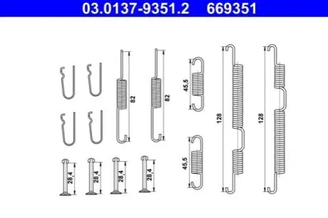 Автозапчасть ATE 03013793512