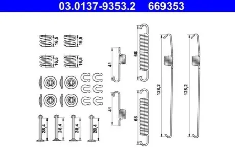 Автозапчасть ATE 03013793532