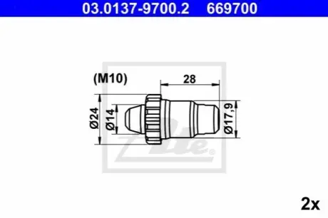 Саморегулятор барабанних колодок (2 шт) MERCEDES 123 (C123), 123 T-MODEL (S123), 123 (W123), /8 (W114), /8 (W115), CABRIOLET (W111, W112), COUPE (W111, W112), G (W461), G (W463) 08.59 ATE 03013797002 Купити в Україні
