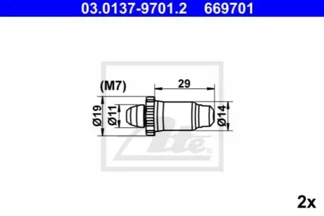 Саморегулятор барабанних колодок BMW 1 (E81), 1 (E82), 1 (E87), 1 (E88), 1 (F20), 1 (F21), 2 (F22, F87), 2 (F23), 3 (E46), 3 (E90), 3 (E91), 3 (E92), 3 (E93), 3 (F30, F80) 1.5-3.0 06.89-06.21 ATE 03013797012 Купити в Україні