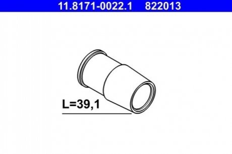 Ремкомплект направляющей тормозного суппорта ATE 11.8171-0022.1 (фото 1)