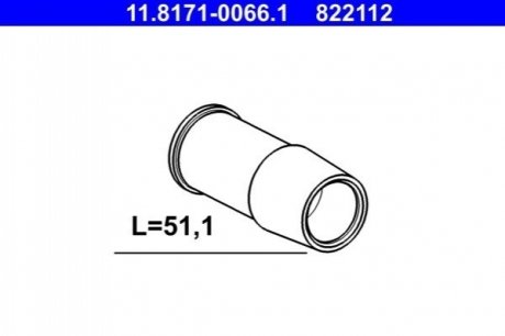 Ремкомплект тормозного суппорта ATE 11817100661 (фото 1)