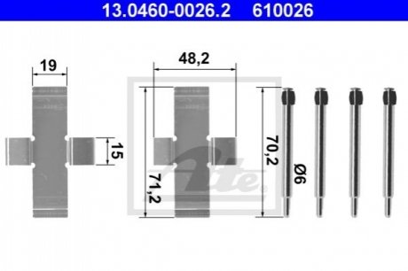 Гальмівні колодки (монтажний набір) - 13.0460-0026.2 (0009910360, 0004210291, A0004210291) ATE 13046000262