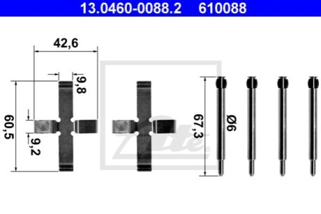 Тормозные колодки (монтажный набор) - 13.0460-0088.2 (271831, 272643) ATE 13046000882