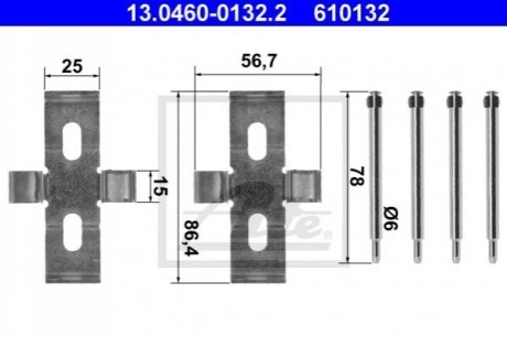 Тормозные колодки (монтажный набор) - 13.0460-0132.2 (A0004212491, 0004212491, 0009914060) ATE 13046001322 (фото 1)