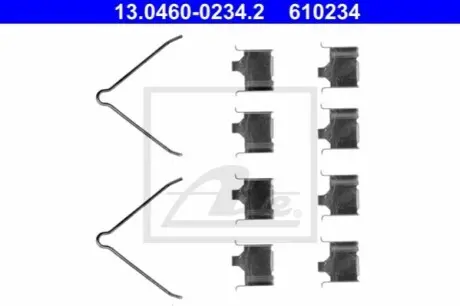Монтажний набір гальмівних колодок MAZDA 323 F VI, 323 S VI, 6, 626 V, PREMACY 1.6-2.5 05.97-07.13 ATE 13.0460-0234.2