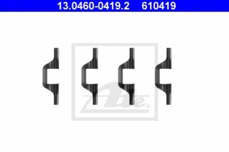Тормозные колодки (монтажный набор) ATE 13046004192
