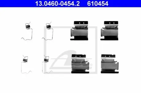 Монтажний набір гальмівних колодок FIAT SIENA, STILO PEUGEOT 206, 307 TOYOTA AVENSIS, COROLLA VERSO 1.2-2.4 09.98 ATE 13046004542