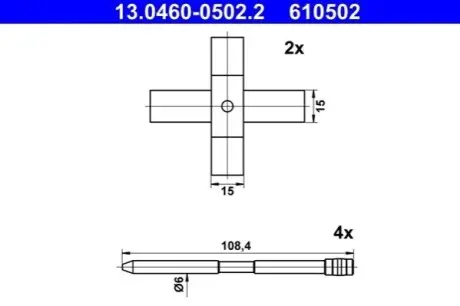 Монтажний набір гальмівних колодок VW TOUAREG 2.5D-6.0 10.02-05.10 ATE 13046005022 Купити в Україні