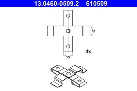 Комплектующие для тормозных колодок ATE 13046005092