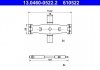 Автозапчастина 13.0460-0522.2
