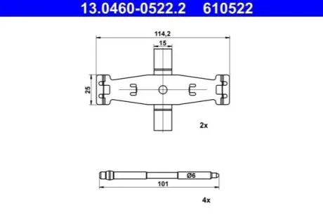 Автозапчасть ATE 13.0460-0522.2