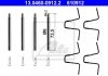 Гальмівні колодки (монтажний набір) 13046009122