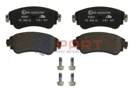 Комплект гальмівних колодок передн, CITROEN C4 II, DS4 1.2/1.4/1.6D 11.09 ATE 13046026032