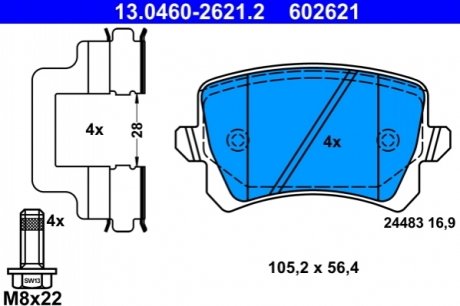 Комплект тормозных колодок из 4 шт. дисков ATE 13.0460-2621.2 (фото 1)