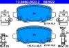 Гальмівні колодки, дискові 13.0460-2622.2