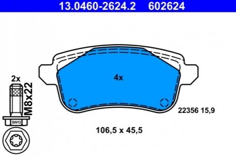 Тормозные колодкиTYL RENAULT ATE 13046026242 (фото 1)