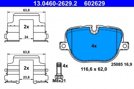 Комплект тормозных колодок задний ATE 13046026292 (фото 1)