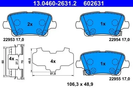 Комплект гальмівних колодок задн, OPEL INSIGNIA B, INSIGNIA B COUNTRY, INSIGNIA B GRAND SPORT 1.5-2.0D 03.17 ATE 13046026312